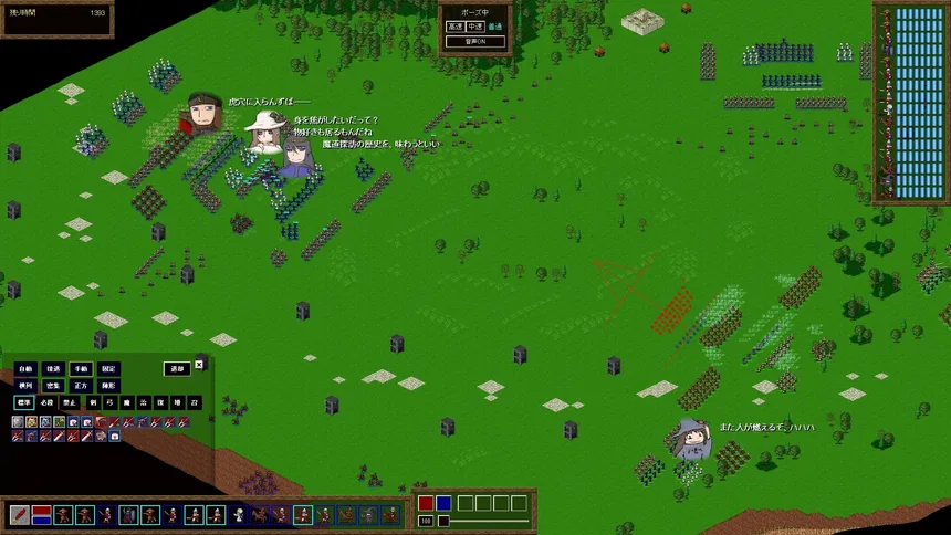 Скриншот 2 к игре ウエステリア戦記