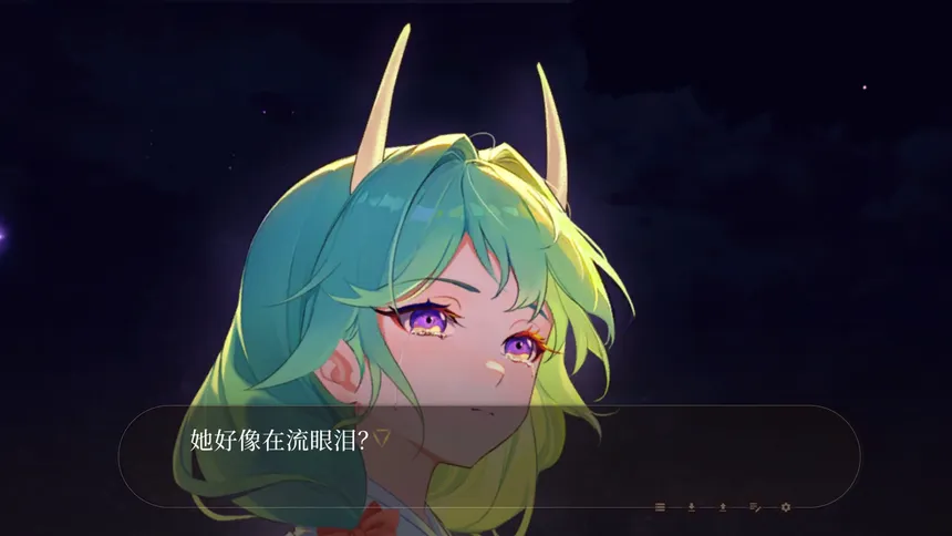 Скриншот 2 к игре 幻想乡：有罪推定~夜明前的三色堇