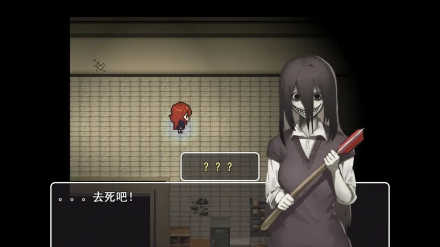 Скриншот 1 к игре 诡校中学实录A strange school