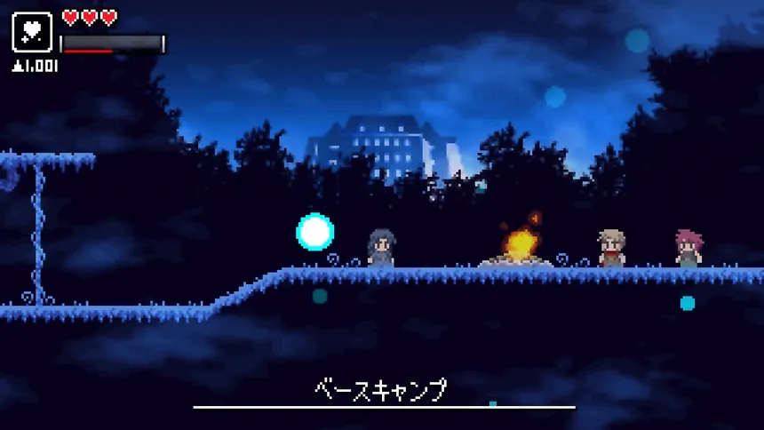Скриншот 2 к игре Magic Potion Liberators