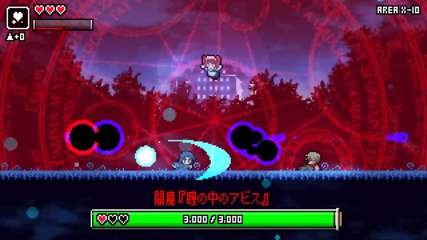 Скриншот 7 к игре Magic Potion Liberators