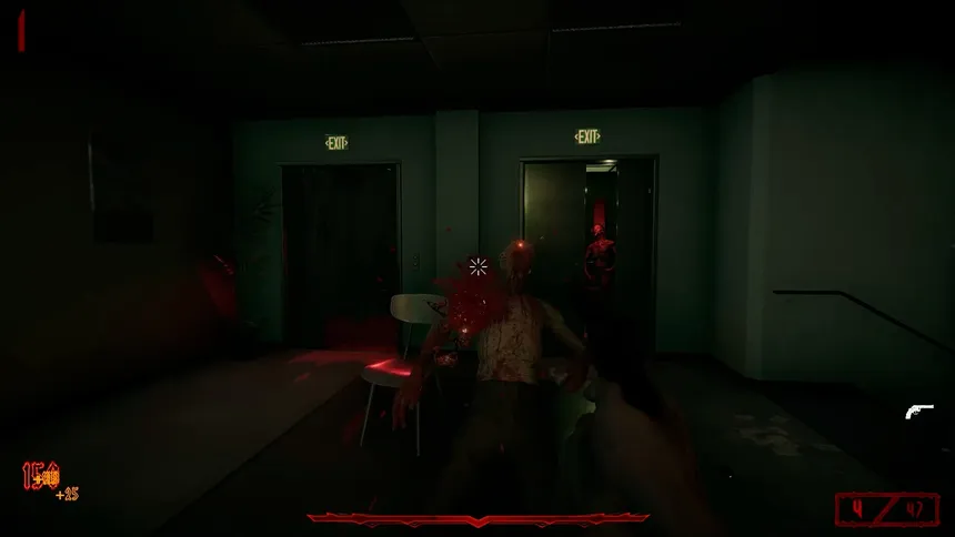 Скриншот 2 к игре Cursed Dawn