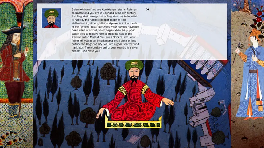 Скриншот 5 к игре Spice Trade