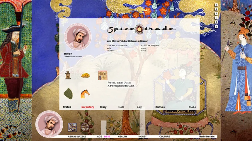 Скриншот 8 к игре Spice Trade