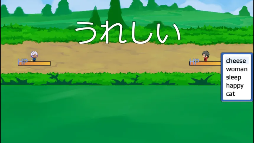 Скриншот 1 к игре Nihongo Quest