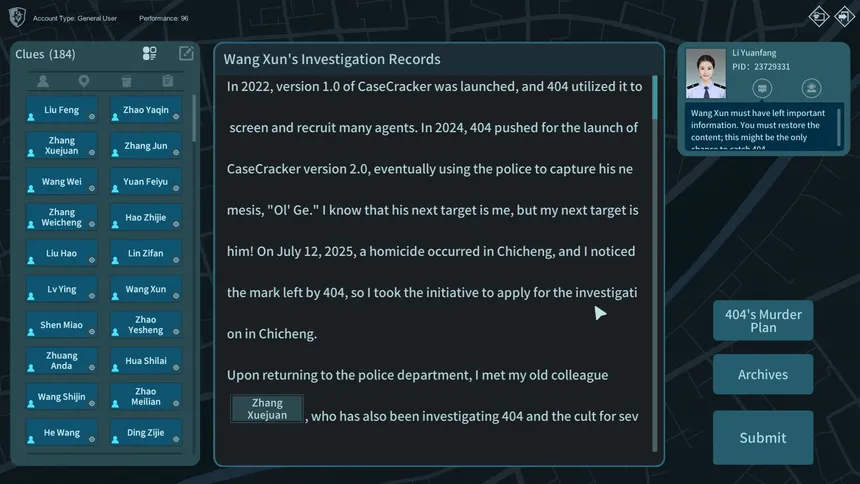 Скриншот 7 к игре CaseCracker3