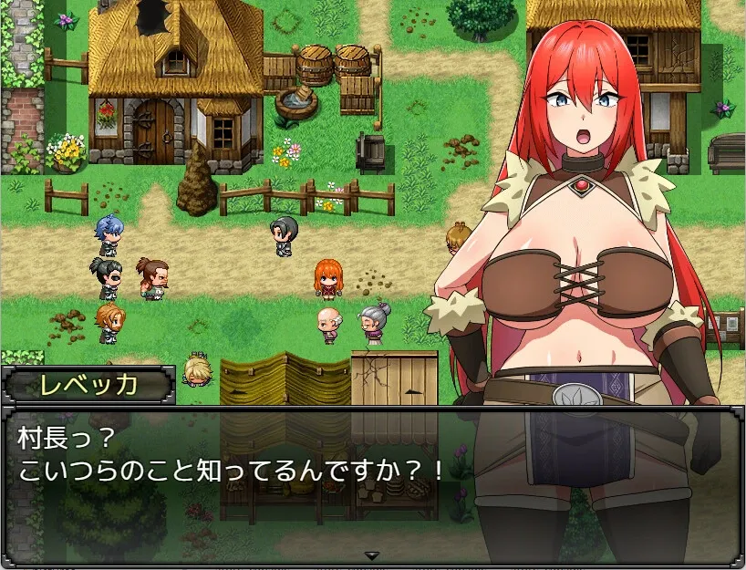 Скриншот 1 к игре Rebecca and the Sword of Nasty Curses