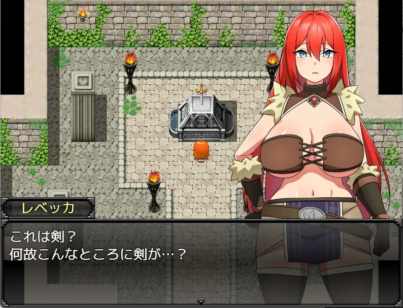 Скриншот 2 к игре Rebecca and the Sword of Nasty Curses