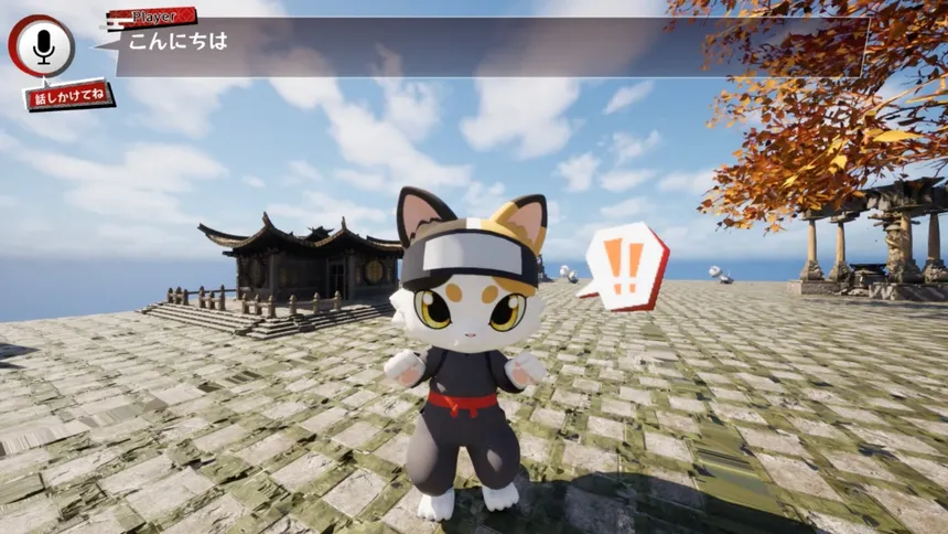 Скриншот 1 к игре NINJA CATS: Tactics