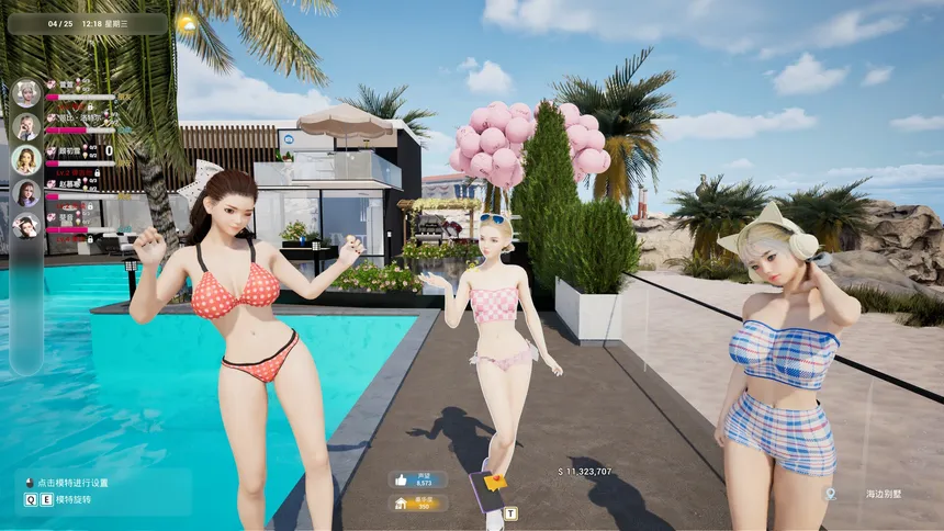 Скриншот 1 к игре Photo Studio Simulator
