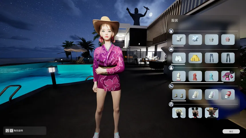 Скриншот 7 к игре Photo Studio Simulator