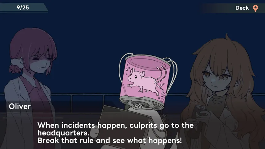 Скриншот 6 к игре ナカノ人格移植研究所