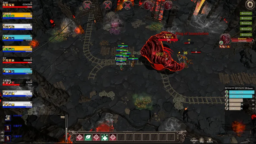 Скриншот 4 к игре The Guild Manager