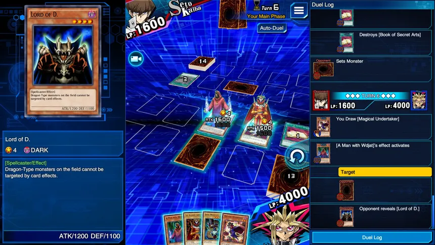 Скриншот 6 к игре Yu-Gi-Oh! Duel Links