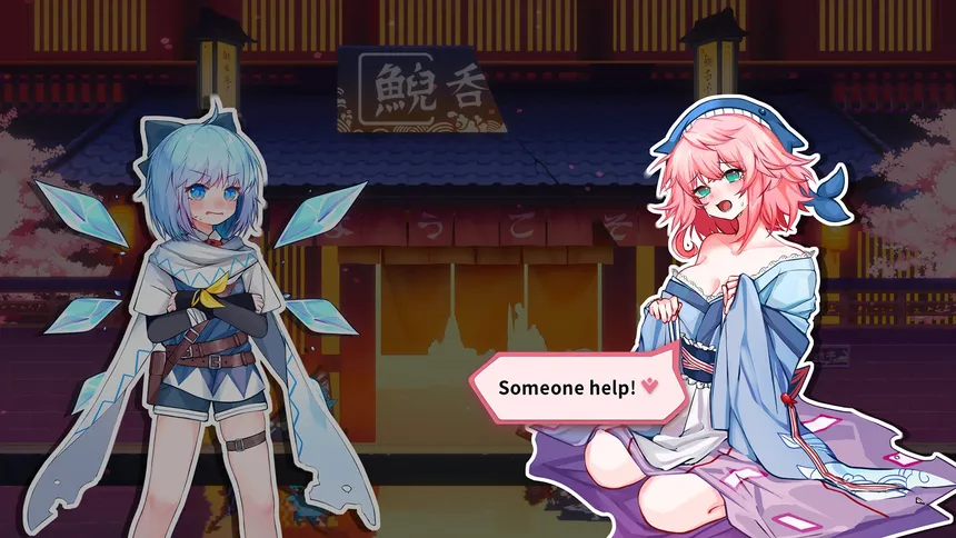 Скриншот 2 к игре Touhou Hero of Ice Fairy