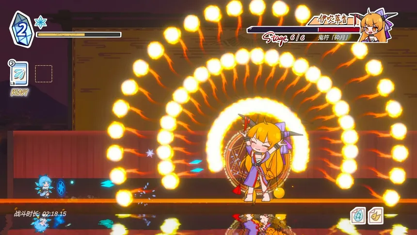 Скриншот 5 к игре Touhou Hero of Ice Fairy