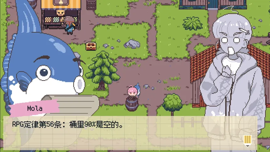 Скриншот 8 к игре Crazy Localization