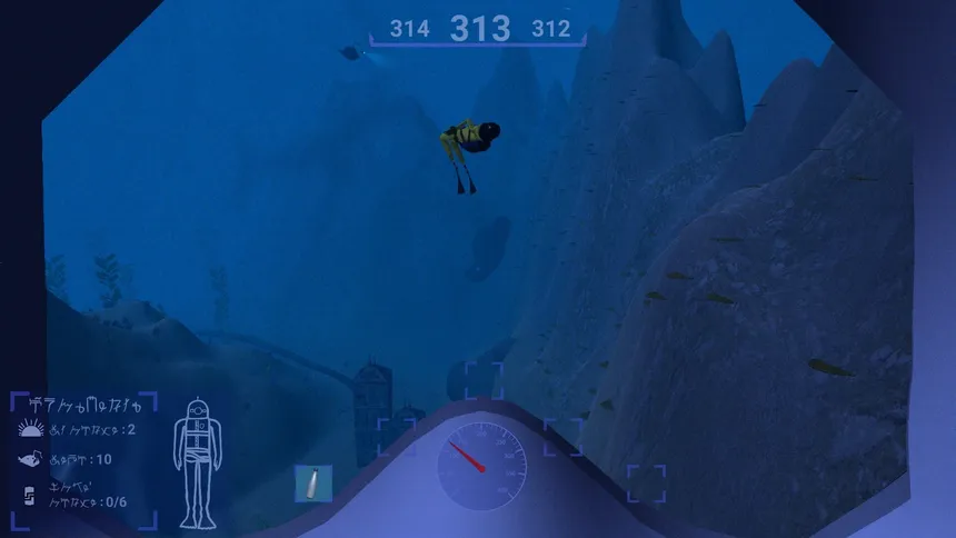 Скриншот 6 к игре Depth Diver