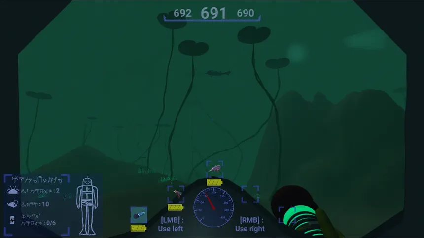 Скриншот 7 к игре Depth Diver