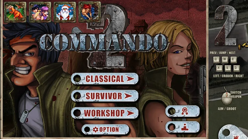 Скриншот 1 к игре Commando Collection