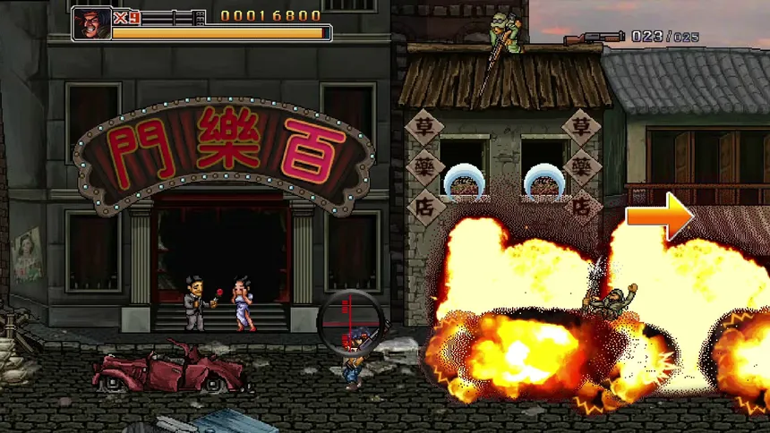 Скриншот 4 к игре Commando Collection