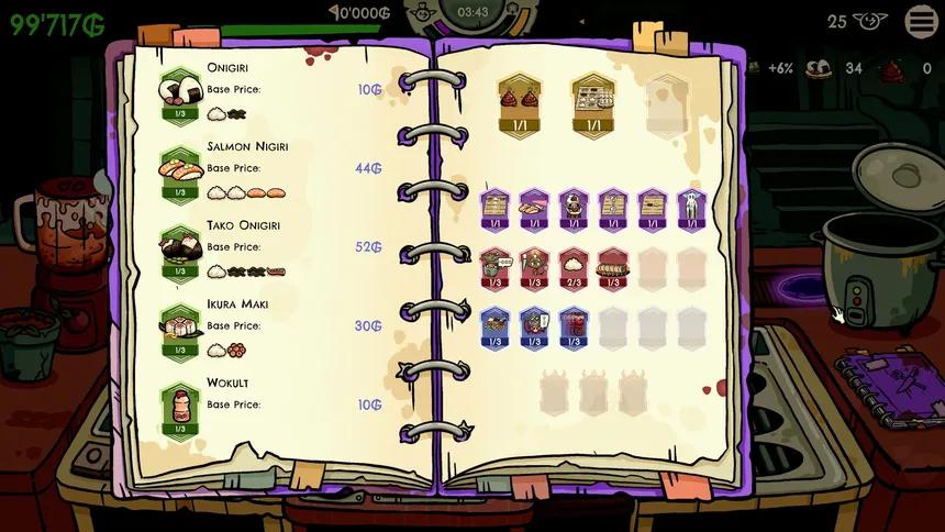 Скриншот 8 к игре Goblin Sushi