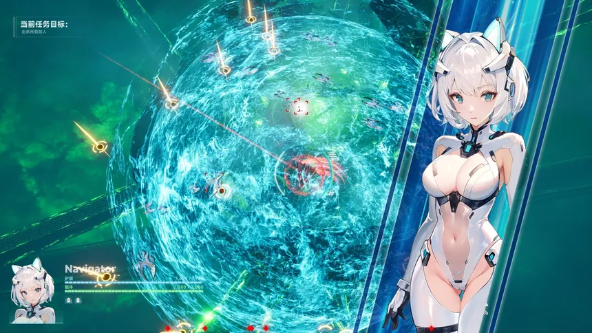 Скриншот 3 к игре 领航员计划 Navigator Project