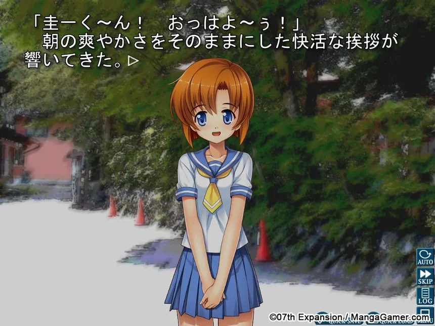 Скриншот 7 к игре Higurashi When They Cry Hou - Ch.1 Onikakushi