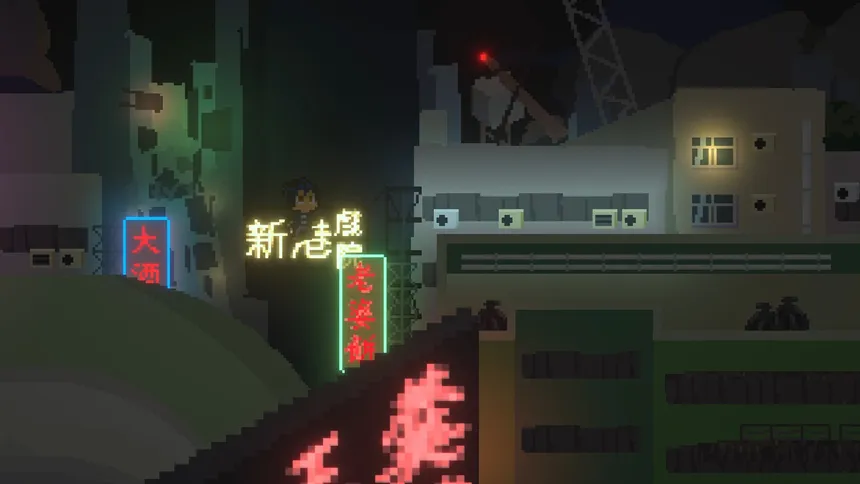 Скриншот 5 к игре The Book of Prosperity