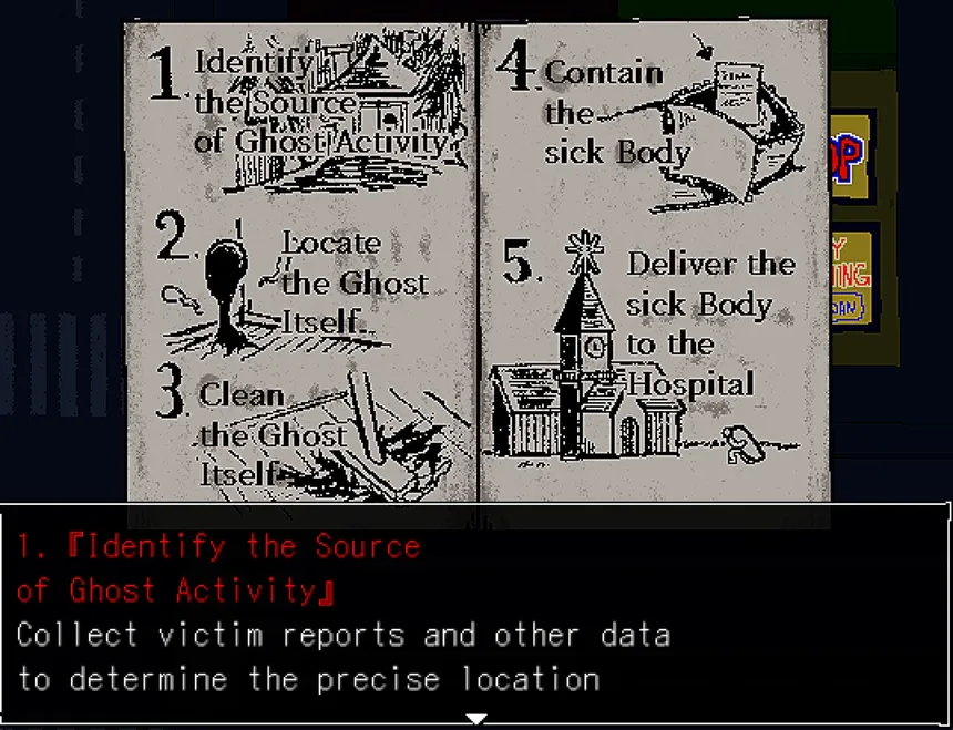 Скриншот 7 к игре Dig Night