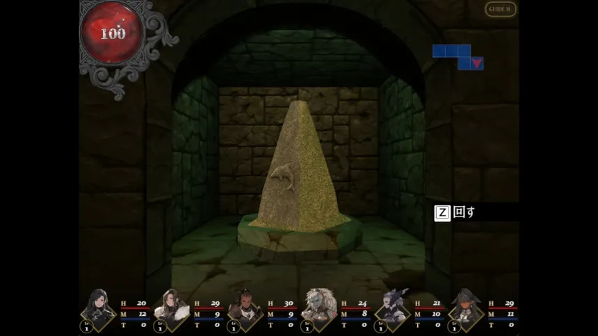 Скриншот 8 к игре Starshard Brigands