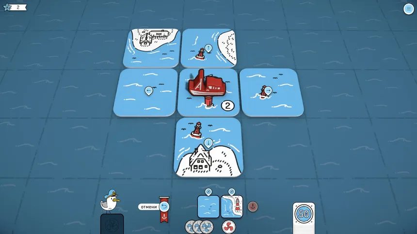 Скриншот 1 к игре Beacon Patrol – Морской патруль