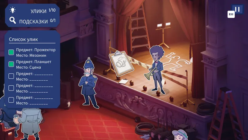 Скриншот 4 к игре Case Solved: The London Files