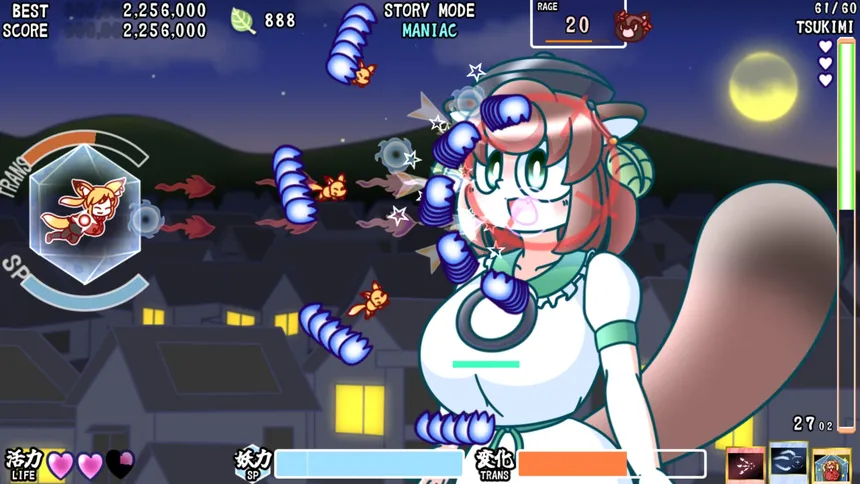 Скриншот 1 к игре Fox Flare Night
