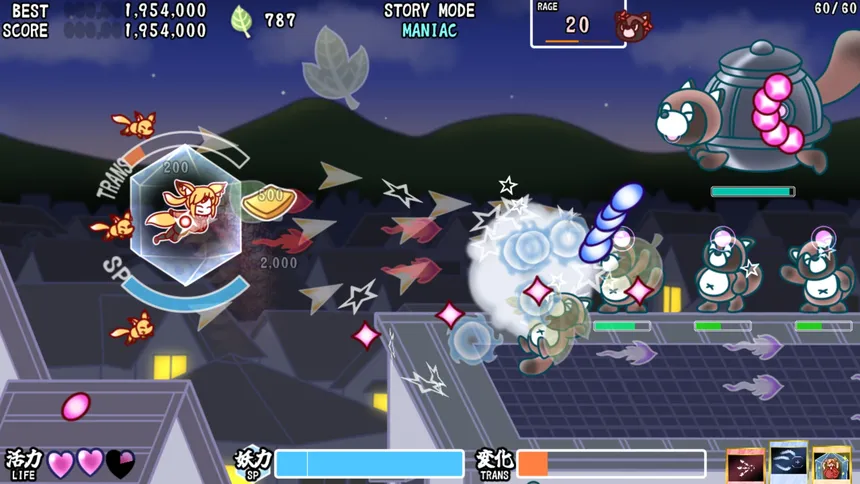 Скриншот 2 к игре Fox Flare Night