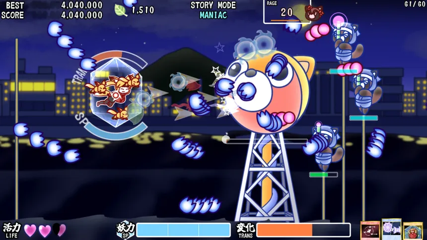 Скриншот 4 к игре Fox Flare Night
