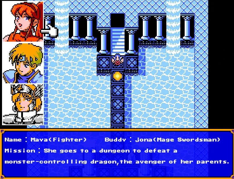 Скриншот 1 к игре リンカネーション・ジャーニー　-  journey of reincarnation -
