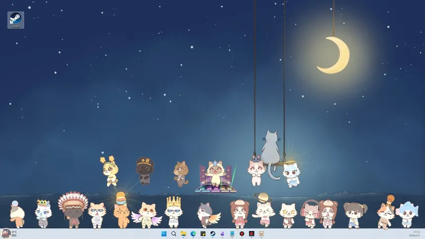 Скриншот 4 к игре NoSlack Pets: Лоу-фай лапки