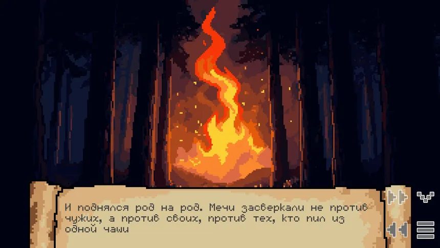 Скриншот 1 к игре Цикл прошлого