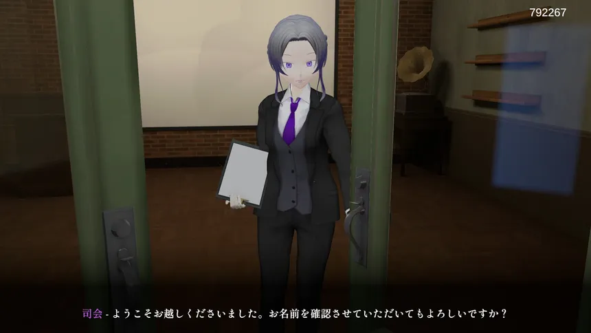 Скриншот 4 к игре 3Dマーダーミステリー 黒焦げのあなた