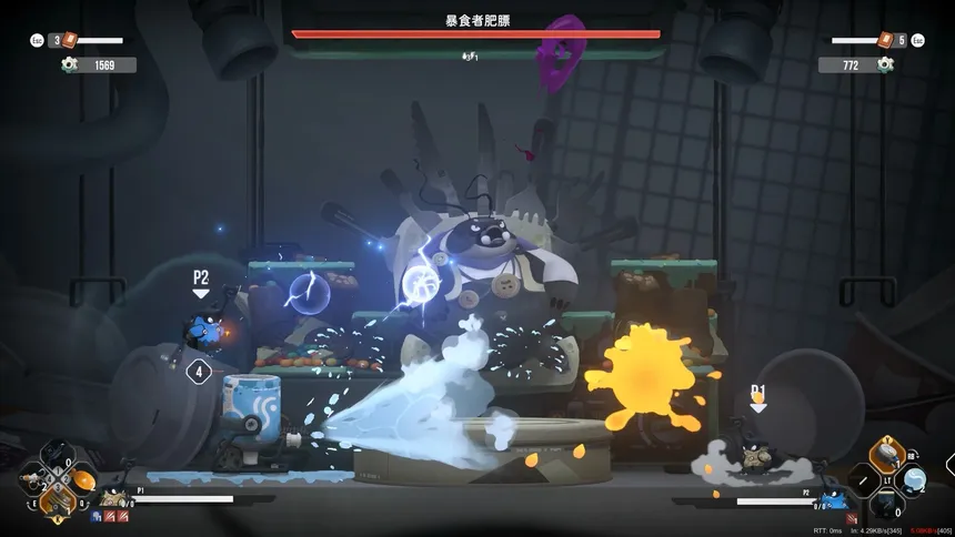 Скриншот 6 к игре Buddy Bug