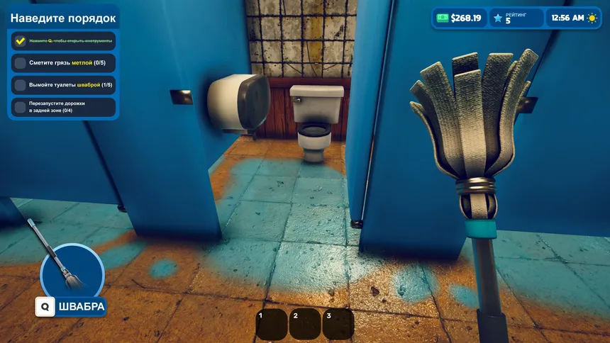 Скриншот 2 к игре Bowling Alley Simulator