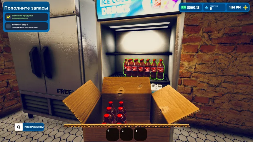 Скриншот 5 к игре Bowling Alley Simulator