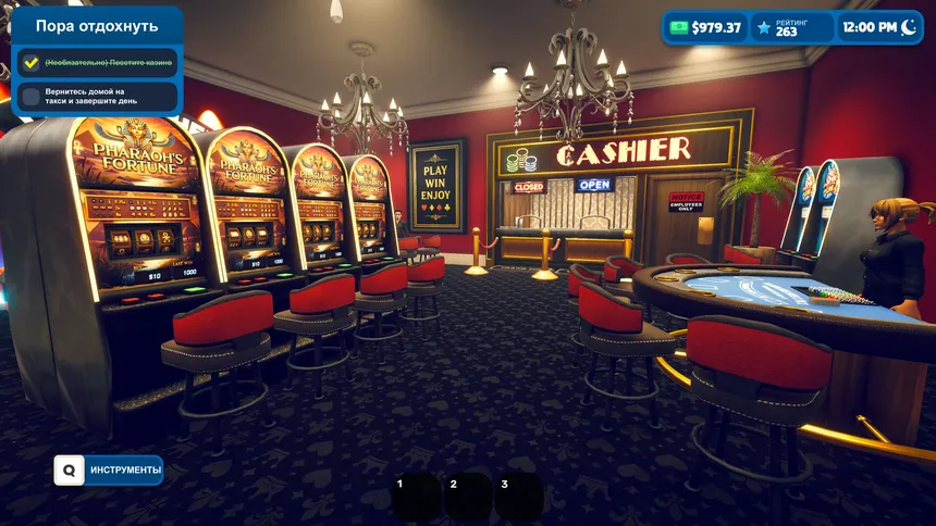 Скриншот 7 к игре Bowling Alley Simulator