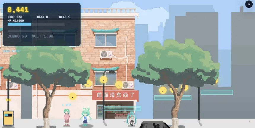 Скриншот 3 к игре 人是猫游戏 - 猫化行动