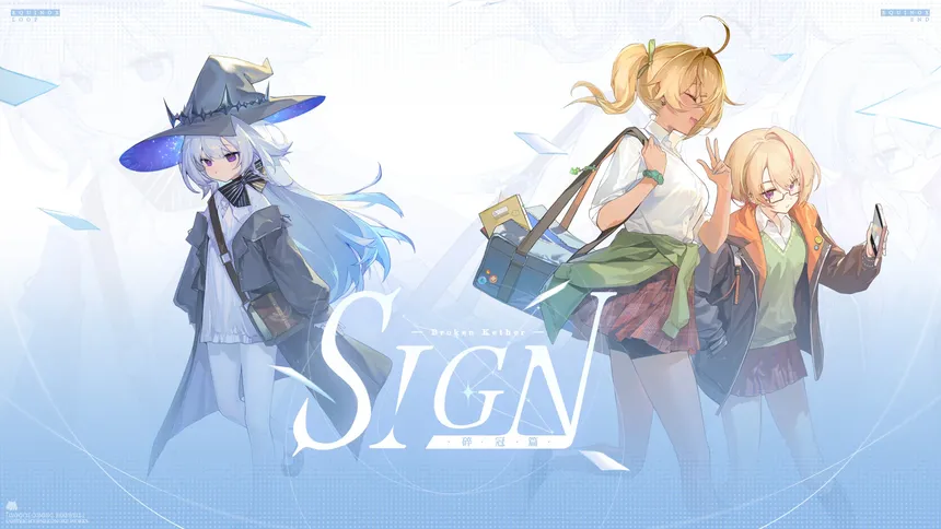 Скриншот 1 к игре Sign: Broken Kether