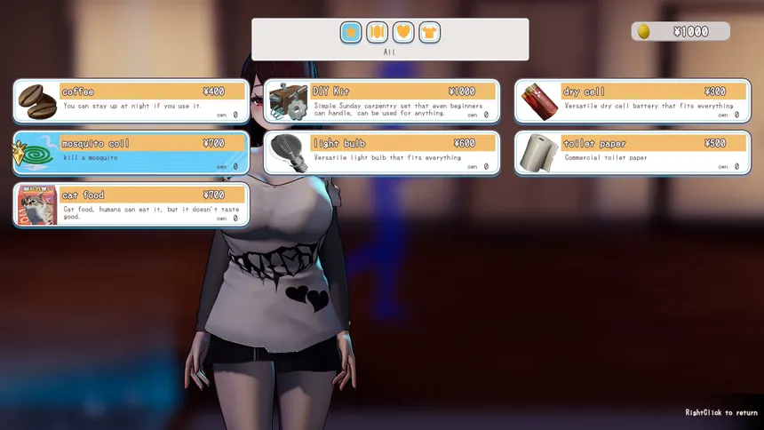 Скриншот 2 к игре 母乳少女