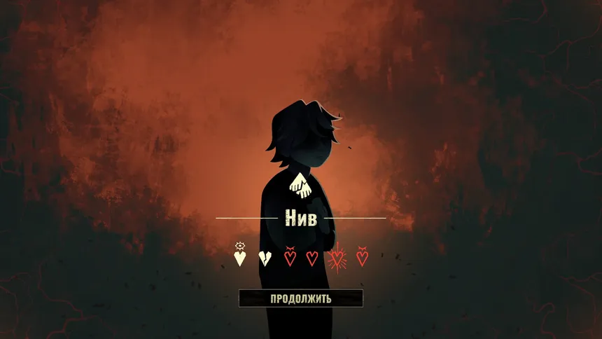 Скриншот 6 к игре Black Jacket