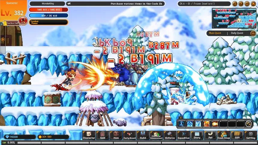 Скриншот 4 к игре Wonderking WD