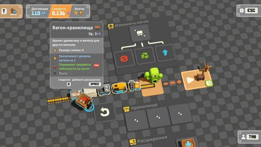 Скриншот 4 к игре Unrailed 2: Back on Track
